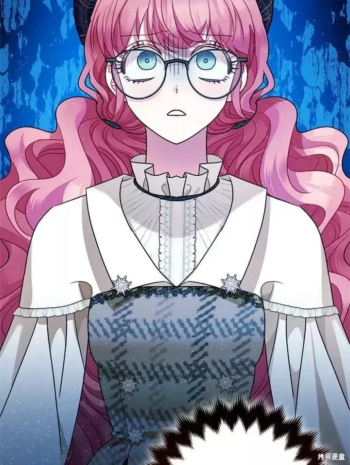 《暴君的精神安定剂》第64话图74