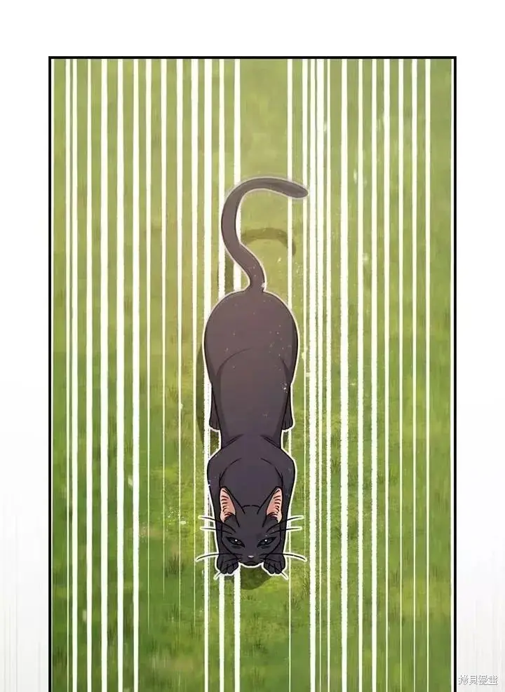 《暴君的精神安定剂》第64话图93