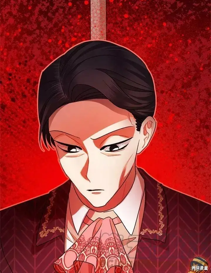 《暴君的精神安定剂》第65话图35