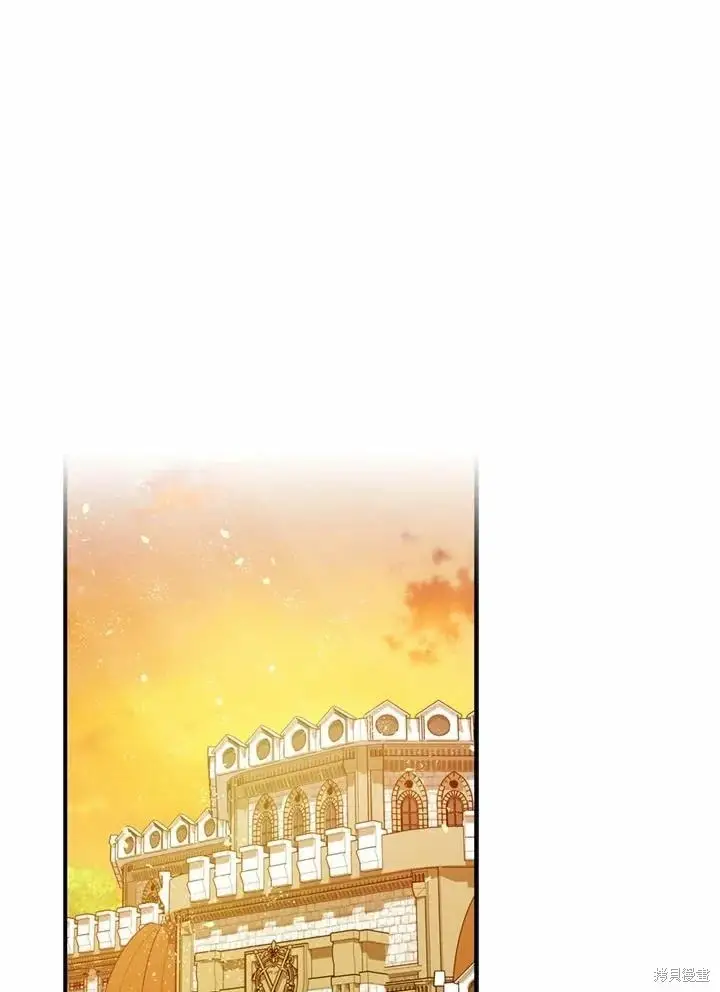 《暴君的精神安定剂》第66话图118
