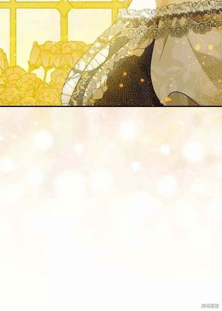 《暴君的精神安定剂》第67话图117