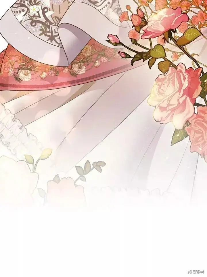 《暴君的精神安定剂》第68话图112