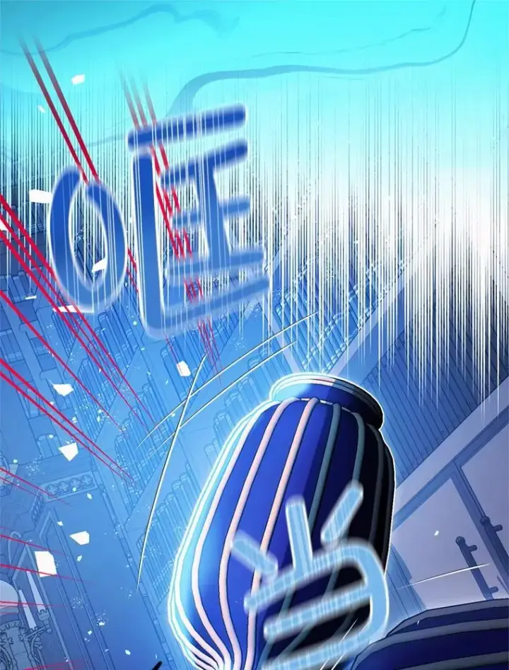 《暴君的精神安定剂》78.失控图16