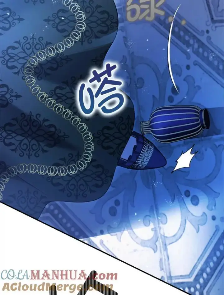 《暴君的精神安定剂》78.失控图21
