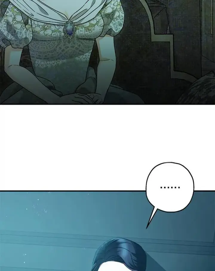 《暴君的精神安定剂》79.魔女的预知图10