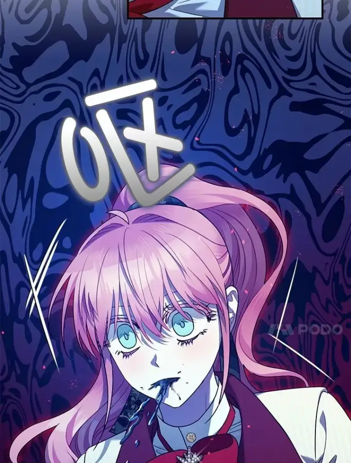 《暴君的精神安定剂》79.魔女的预知图134