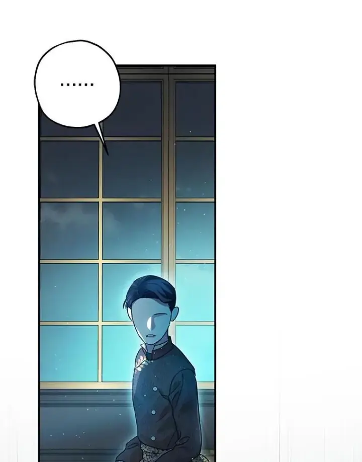 《暴君的精神安定剂》79.魔女的预知图59