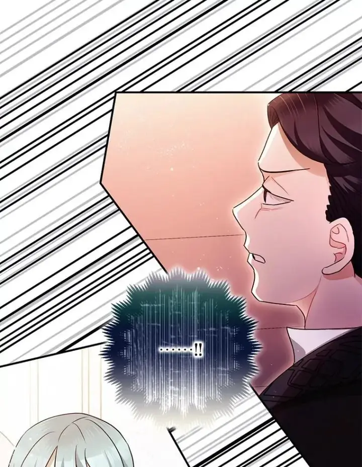 《暴君的精神安定剂》81.四面楚歌图19