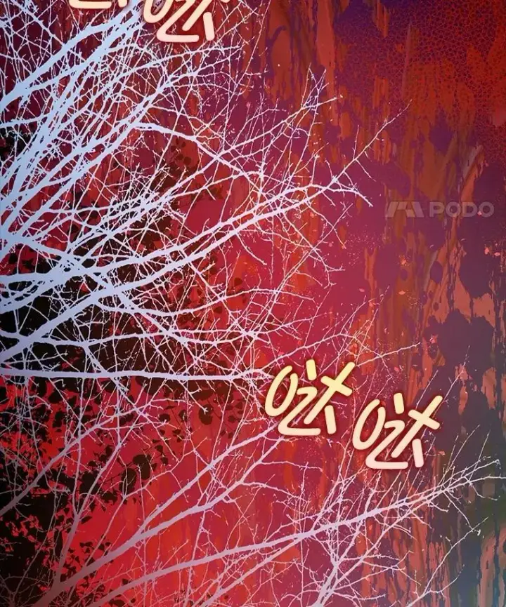 《暴君的精神安定剂》82.灾厄消除图94
