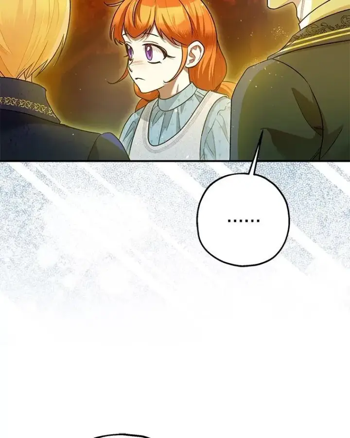 《暴君的精神安定剂》83.林中魔女图112