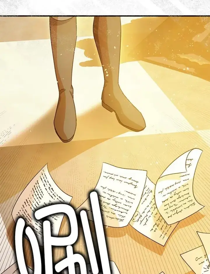 《暴君的精神安定剂》85.灾难缘起图123