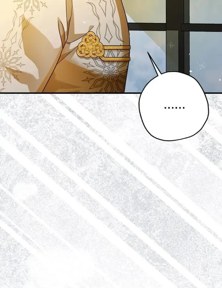 《暴君的精神安定剂》85.灾难缘起图130