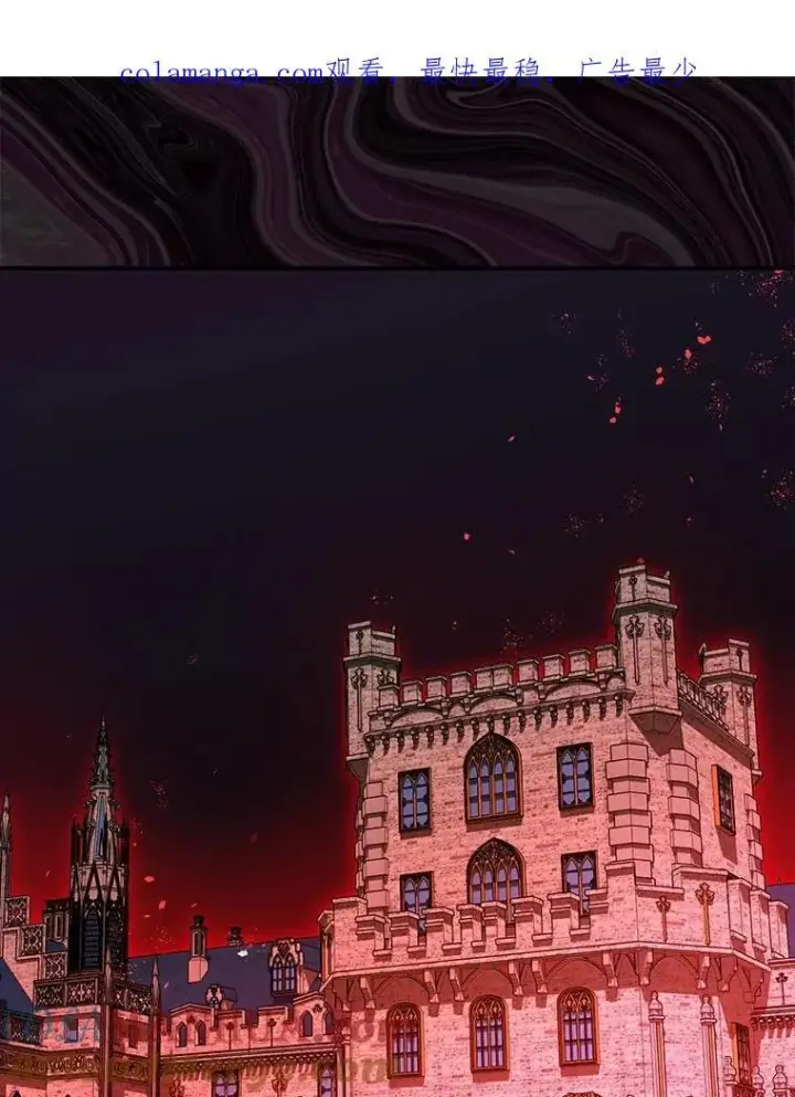 《暴君的精神安定剂》85.灾难缘起图134