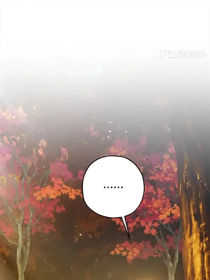 《暴君的精神安定剂》85.灾难缘起图75