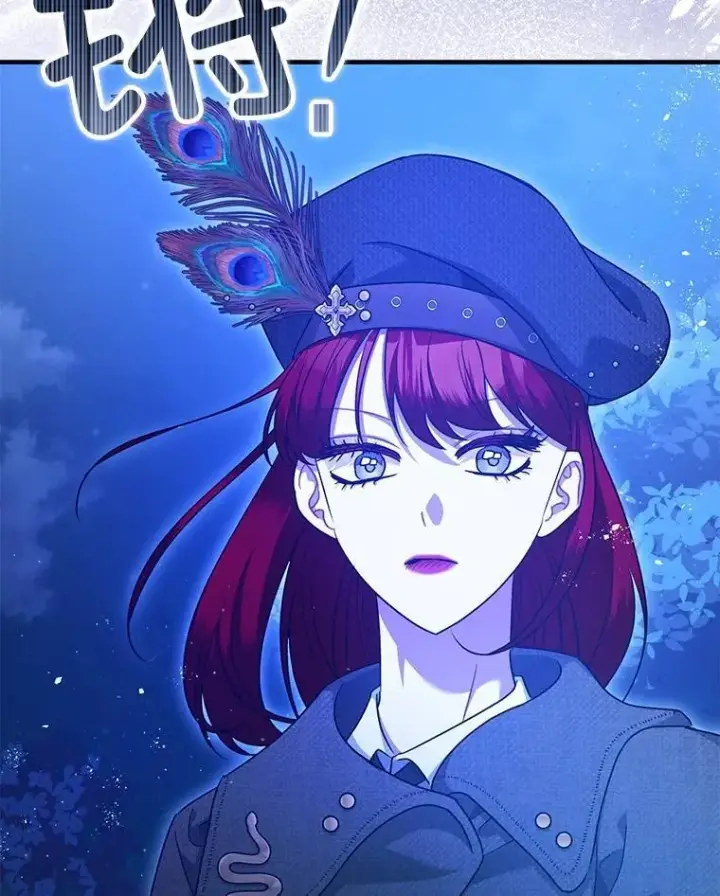 《暴君的精神安定剂》89.重重难关图132