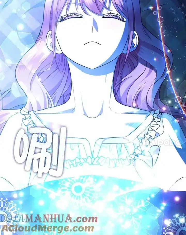 《暴君的精神安定剂》90.大魔女图101