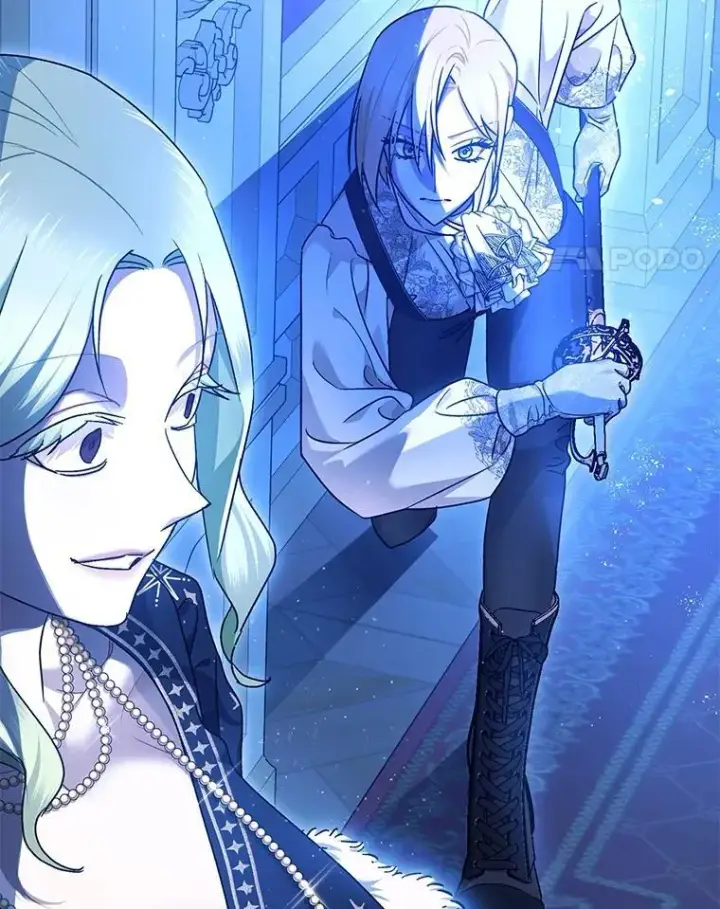 《暴君的精神安定剂》91.陷阱图131