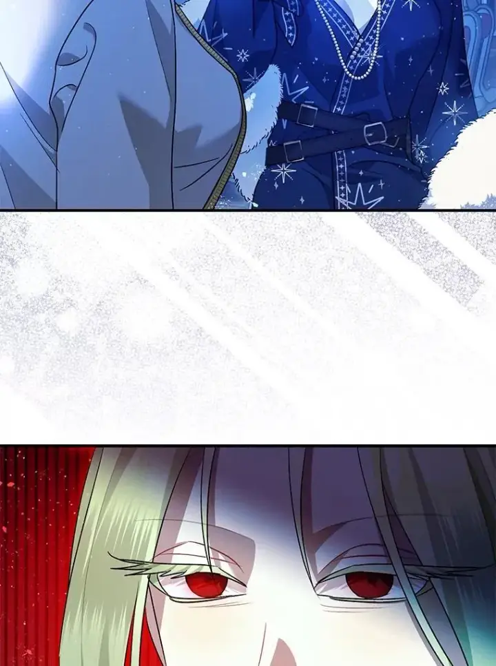《暴君的精神安定剂》91.陷阱图90