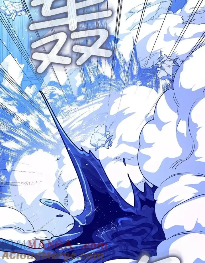 《暴君的精神安定剂》92.正面交锋图109