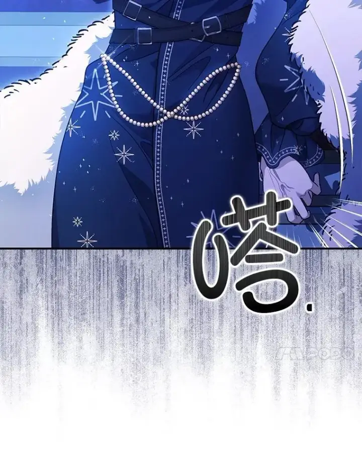 《暴君的精神安定剂》92.正面交锋图14