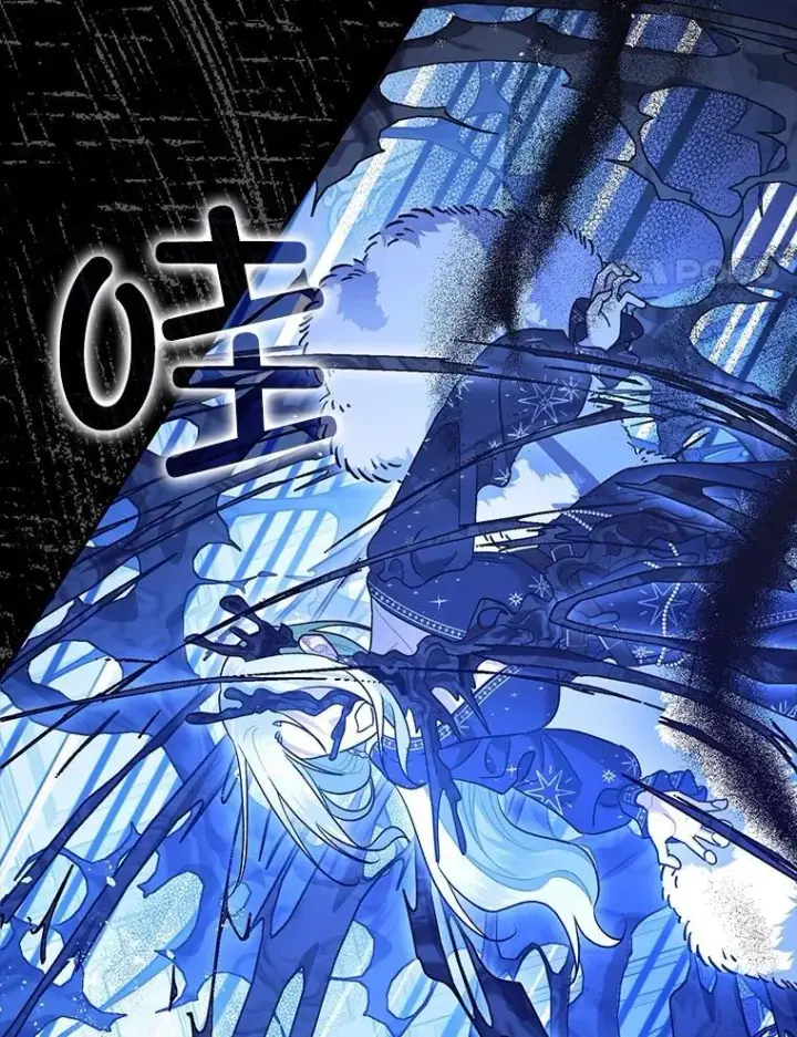 《暴君的精神安定剂》92.正面交锋图34