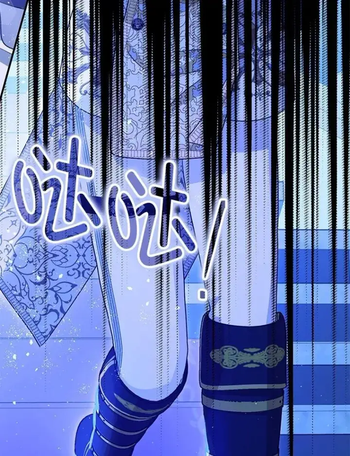 《暴君的精神安定剂》92.正面交锋图39