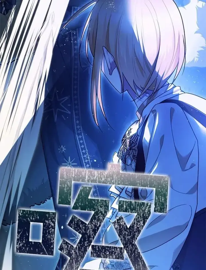 《暴君的精神安定剂》92.正面交锋图6