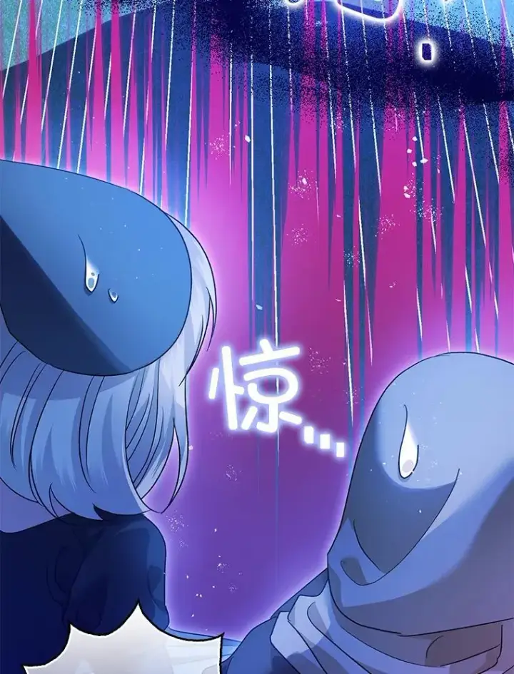 《暴君的精神安定剂》92.正面交锋图82