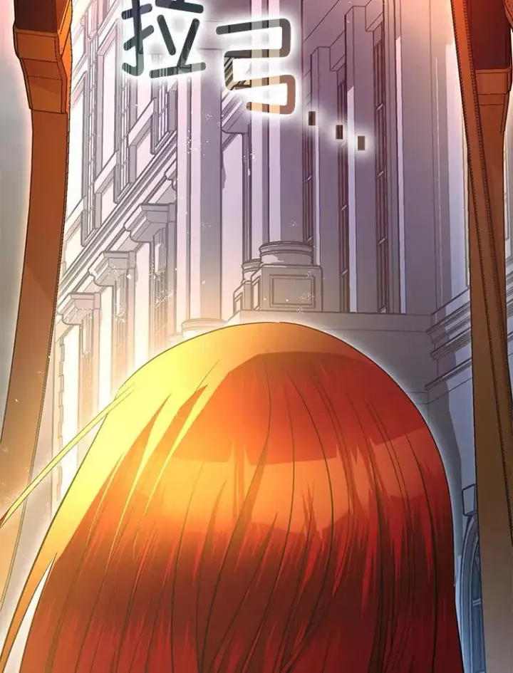 《暴君的精神安定剂》92.正面交锋图87