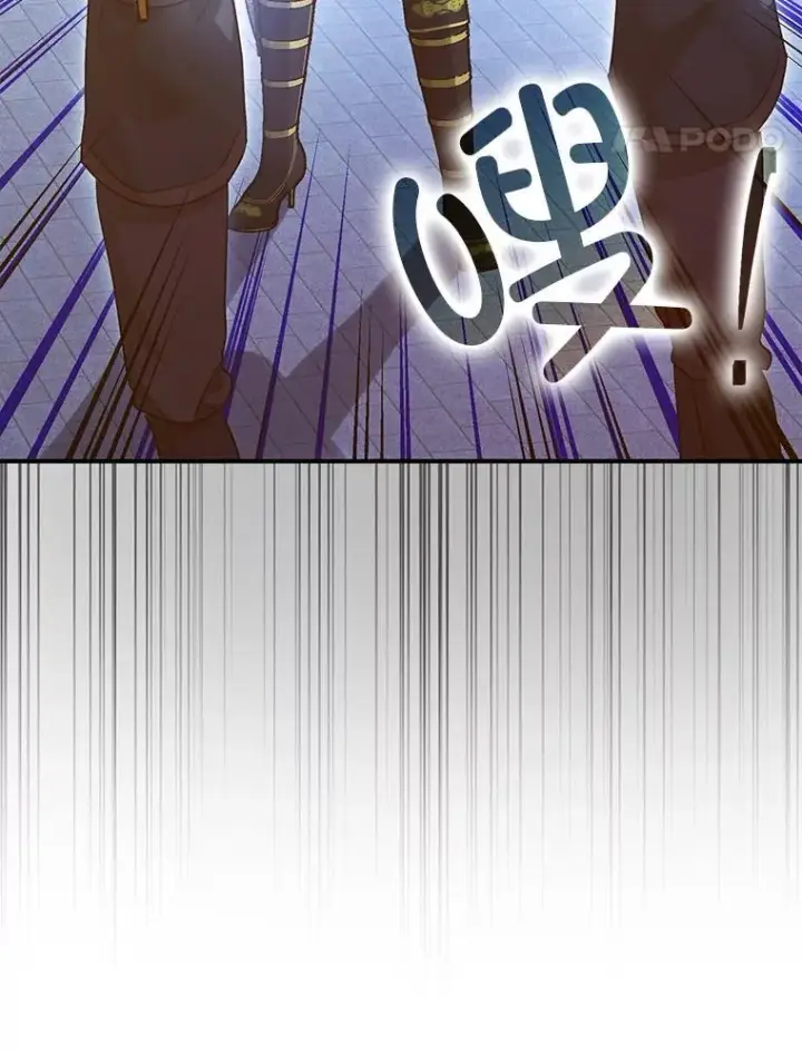 《暴君的精神安定剂》92.正面交锋图90