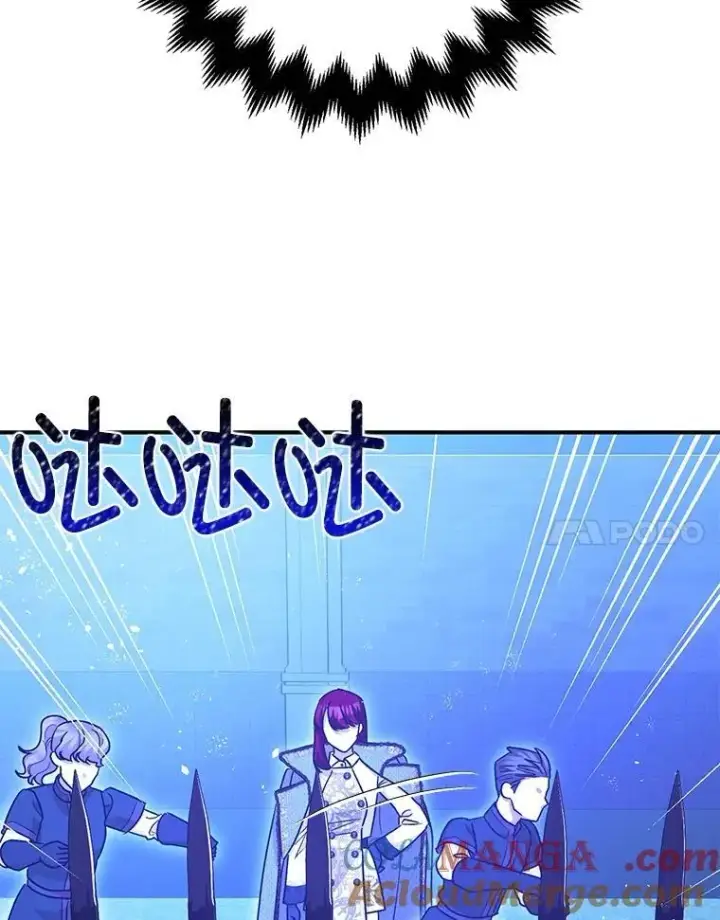 《暴君的精神安定剂》93.生死决战图105
