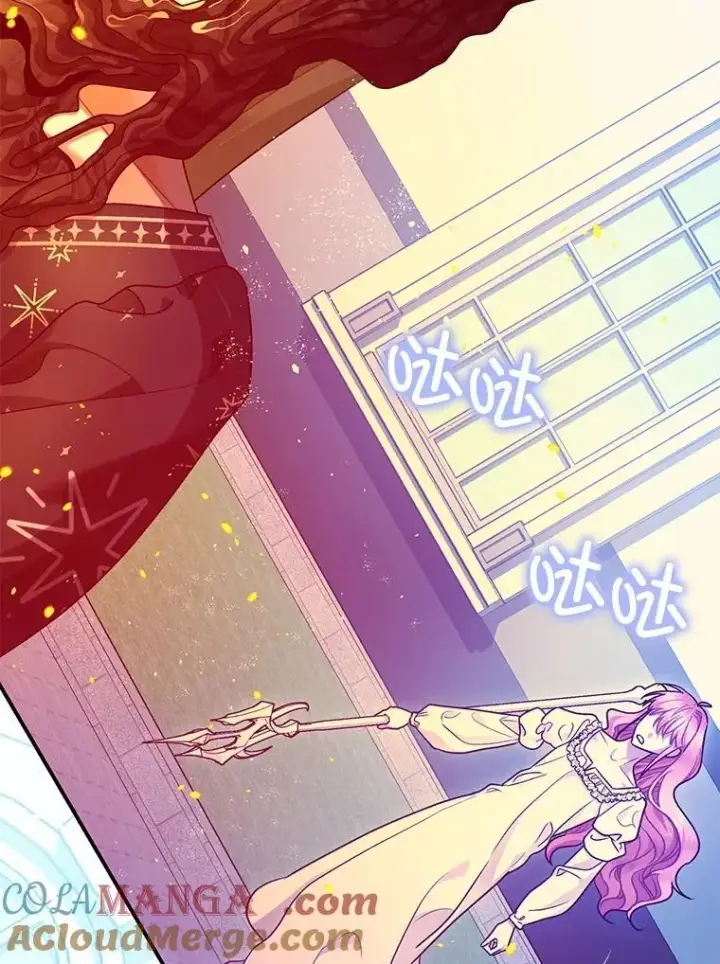 《暴君的精神安定剂》93.生死决战图113