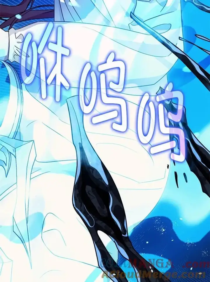 《暴君的精神安定剂》93.生死决战图81