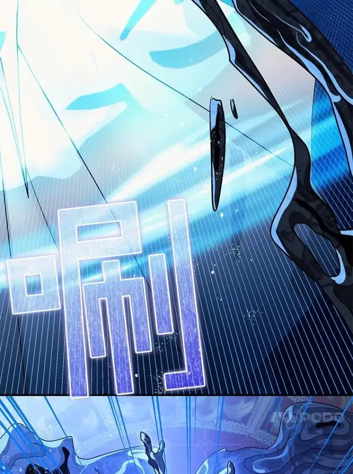 《暴君的精神安定剂》93.生死决战图82