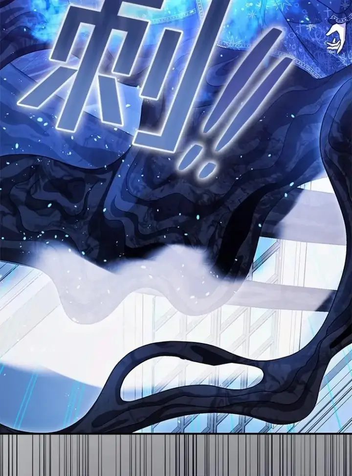 《暴君的精神安定剂》93.生死决战图88