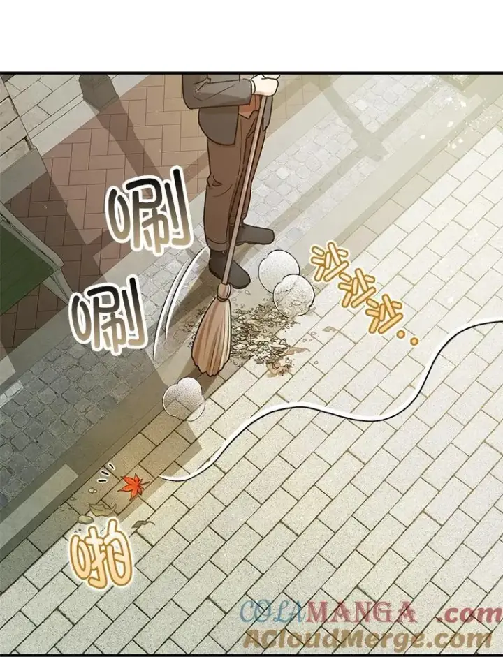 《暴君的精神安定剂》94.准备回宫图97