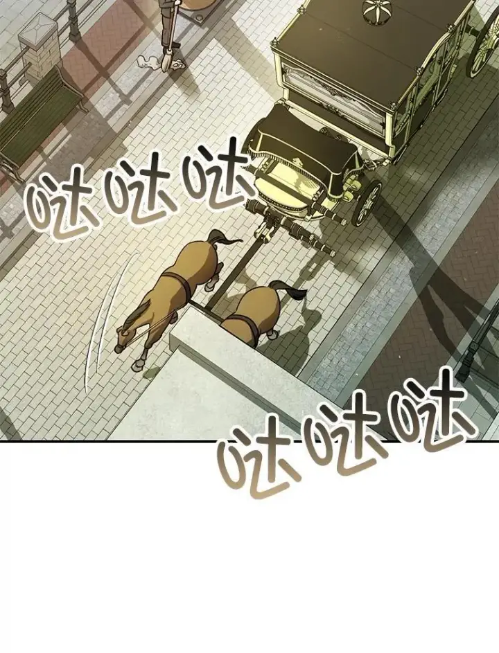 《暴君的精神安定剂》94.准备回宫图99