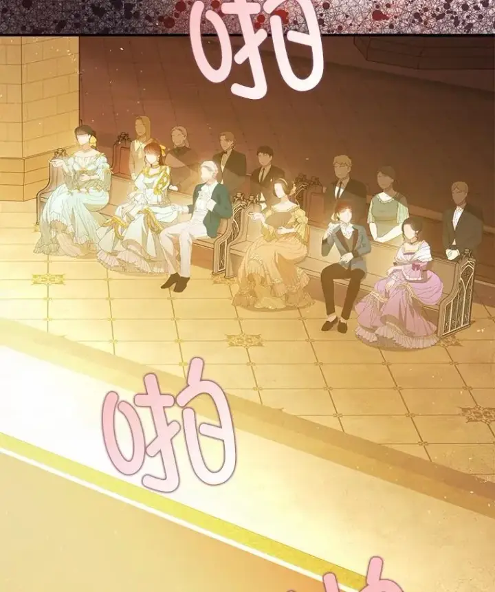 《暴君的精神安定剂》96.对峙图58