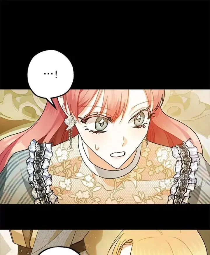 《暴君的精神安定剂》96.对峙图95