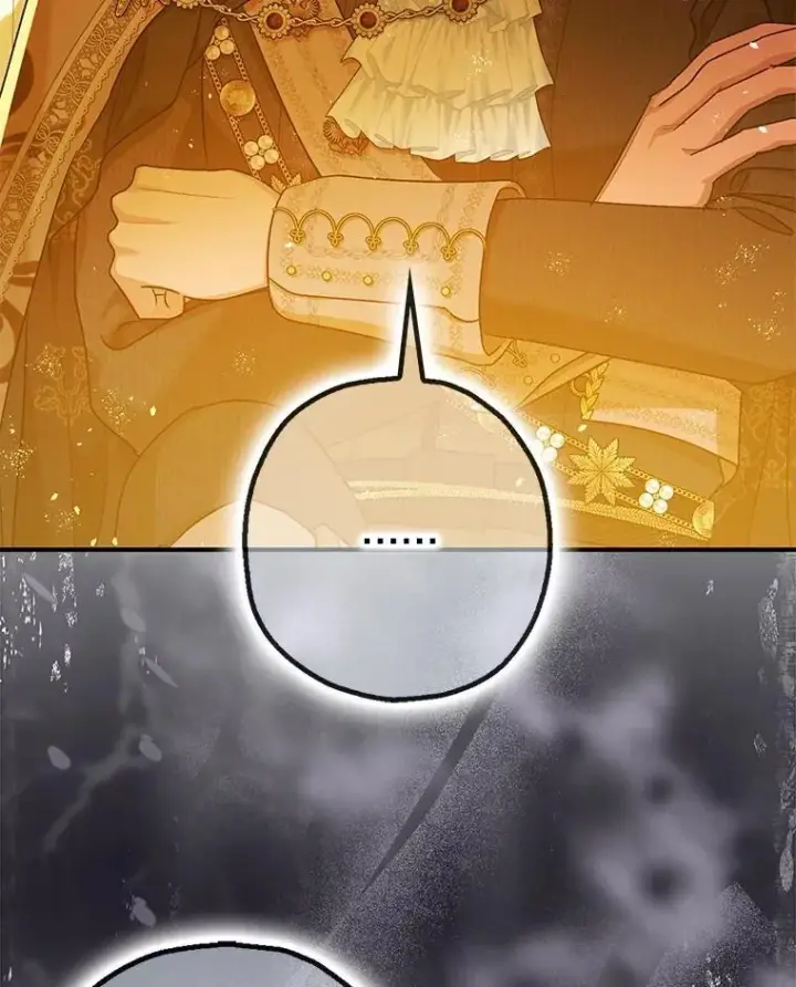 《暴君的精神安定剂》97.揭露图116