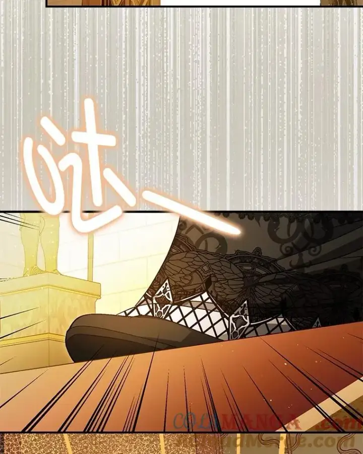 《暴君的精神安定剂》97.揭露图53