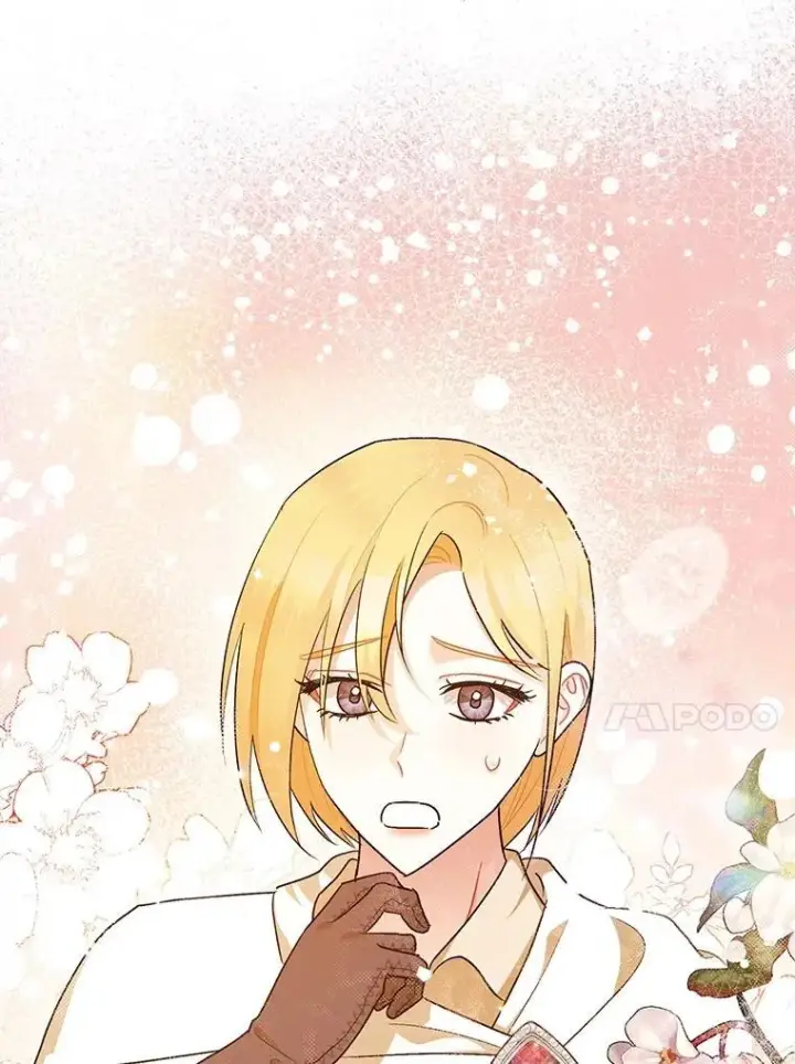《暴君的精神安定剂》98.撒娇图20
