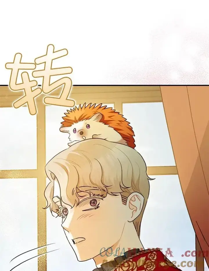 《暴君的精神安定剂》98.撒娇图49