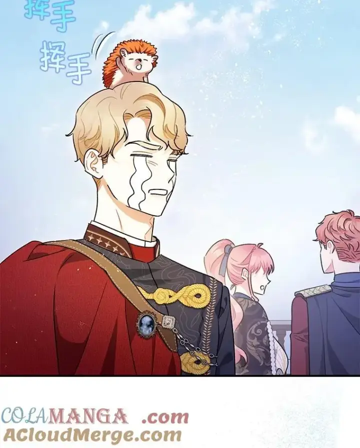 《暴君的精神安定剂》100.寻找莉拉图37