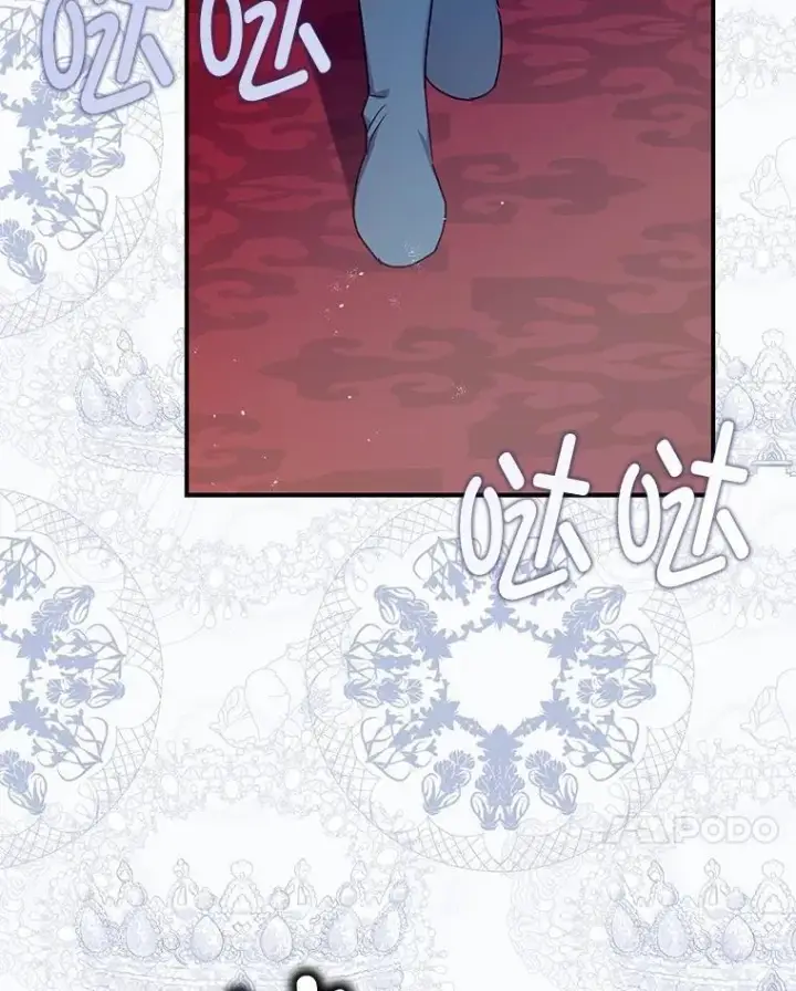 《暴君的精神安定剂》100.寻找莉拉图42