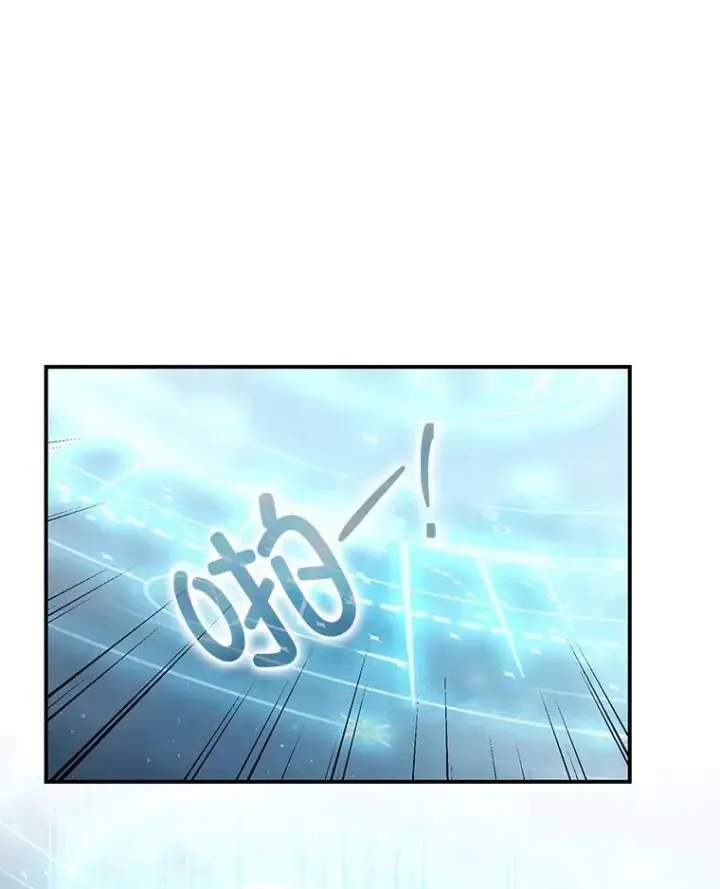 《暴君的精神安定剂》100.寻找莉拉图70