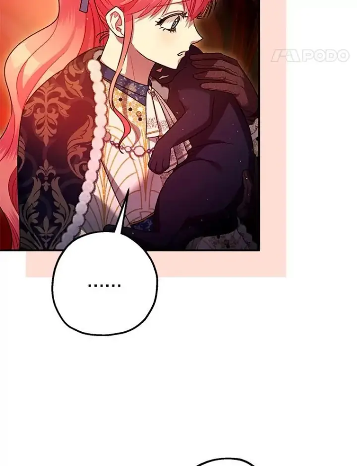 《暴君的精神安定剂》101.新的危险图71