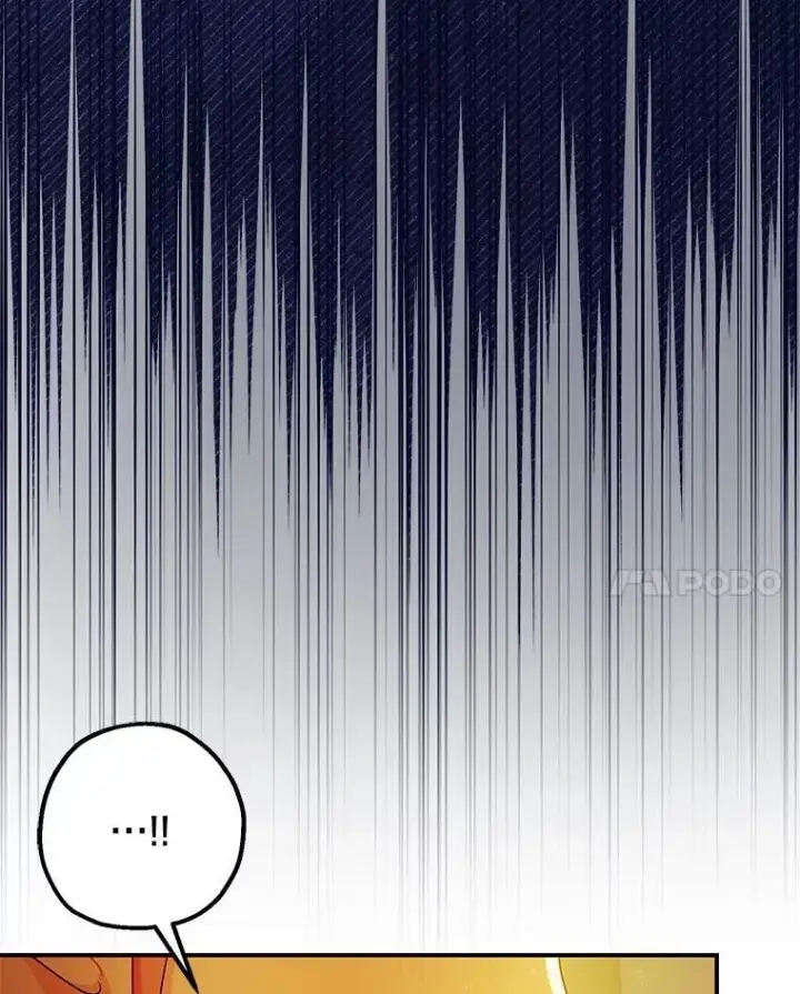《暴君的精神安定剂》102.制造灾难图99