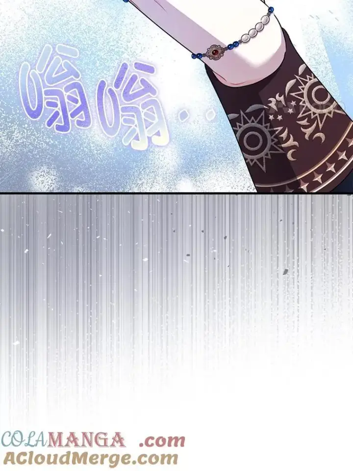 《暴君的精神安定剂》103.僵局图37