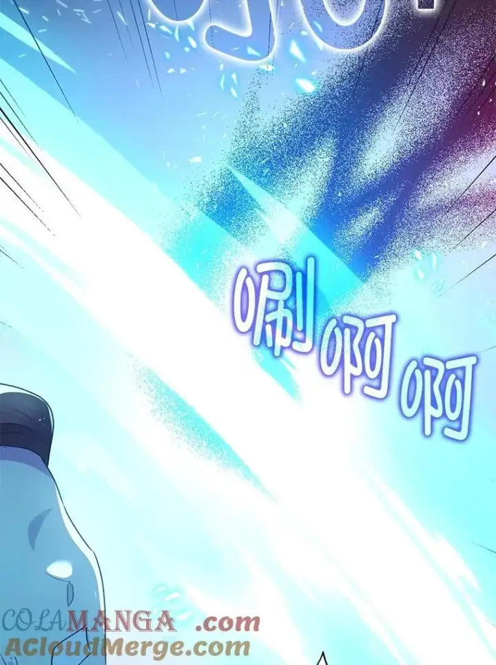 《暴君的精神安定剂》103.僵局图57